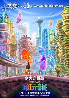 午夜精品国产爱在线观看不卡
